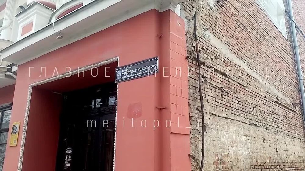 ������ ����� � ���������� ��������� � �������������� ����