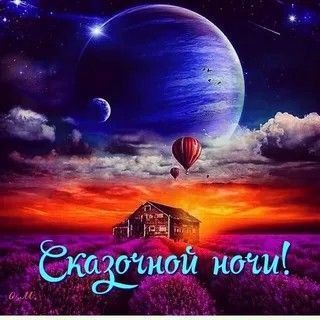 ������ ���� !