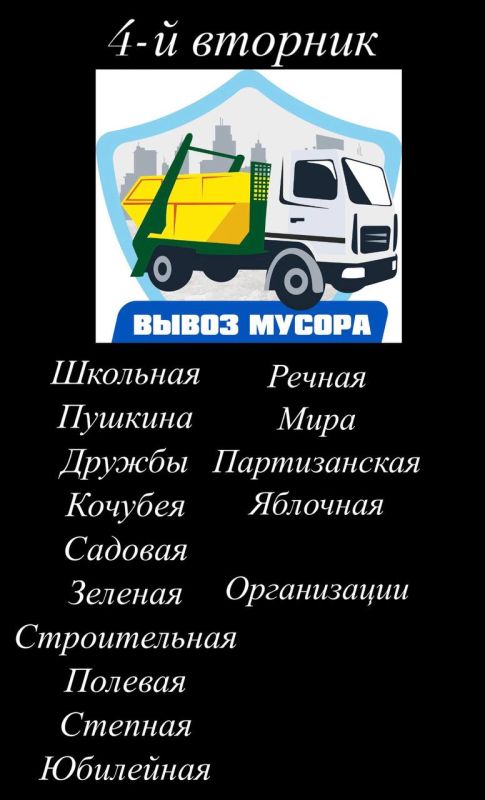 ������ 28.03.2023 ��������� ����� ������ �� ��������� ������