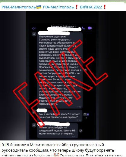 ����: ������ ����� �15 � ���������� �������� ������ ��������� ��. �����������, ������ ��������� �������� ���������� ��� ������, ����� �����������