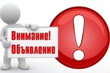� �������������� ��������� ����������� � �������� 70+ ��� ����������� ����������� ������ �� �������������