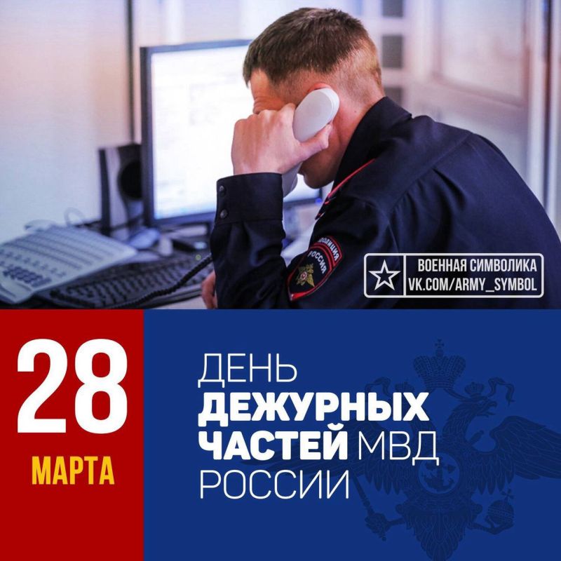 28 ����� ���������� � �������� ������ �������� ���� ���������������� �������� - ���� ����������� �������� ������ ��� ������