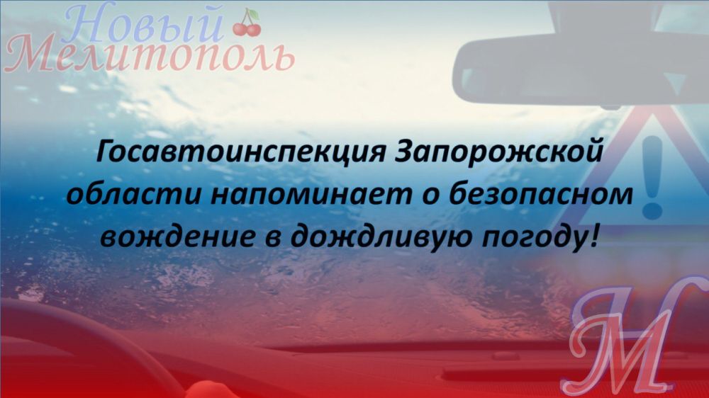 ���������������� ����������� ������� ���������� � ���������� �������� � �����