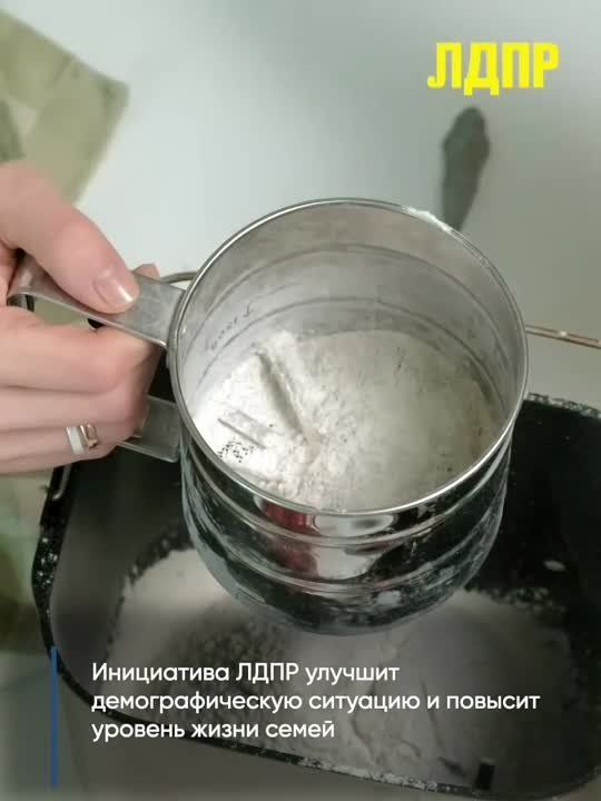 ������������ ����� ������� �������� � ������� ����
