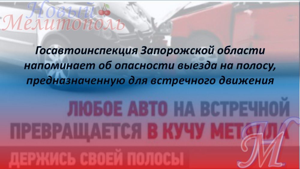 ���������������� ����������� ������� ���������� �� ��������� ������ �� ������, ��������������� ��� ���������� ��������