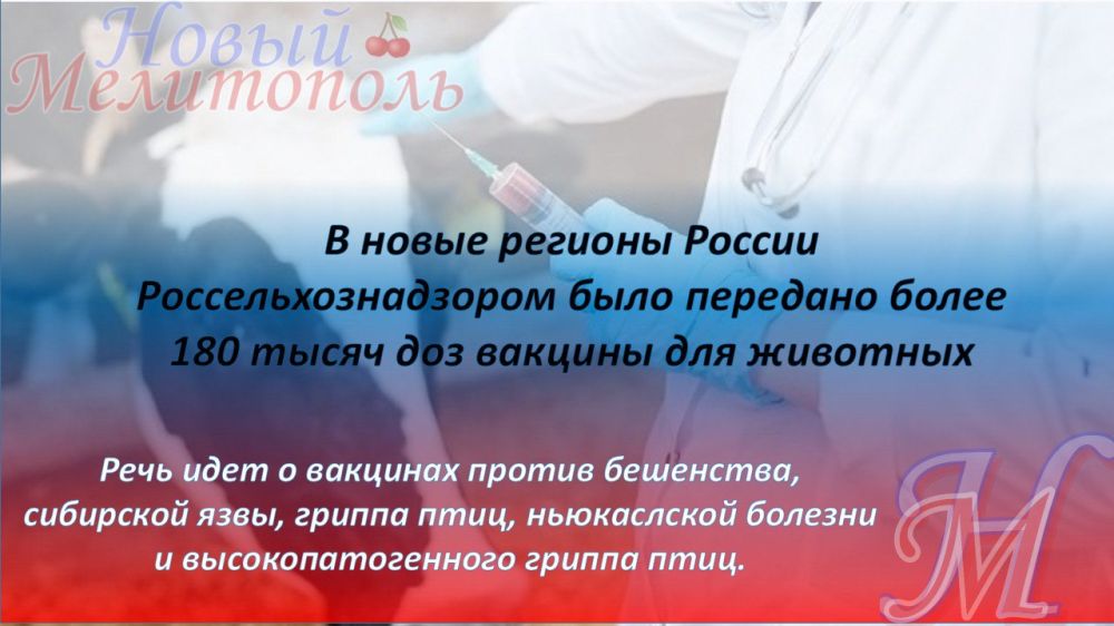 � ����� ������� ������ ������������������ ���� �������� ����� 180 ����� ��� ������� ��� ��������