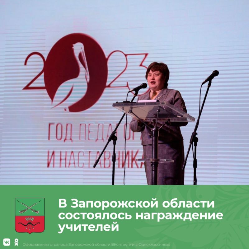 � ���������� ������ ������������� �����������, ������������ ���� �������� � ����������