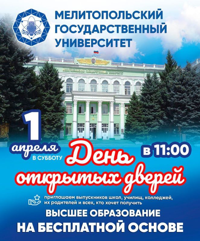 �������������� ��������������� ����������� ���������� ����������� ����, ������, ���������, �� ���������, � ����, ��� ����� �������� ������ ����������� �� ���������� ������, �� ���� �������� ������