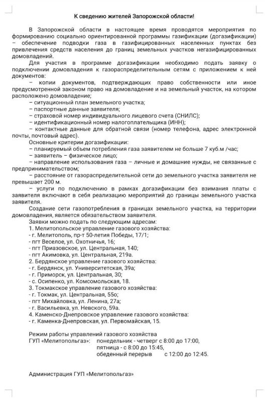 ��� "�������������" �������� ����������� �� ������ �����������