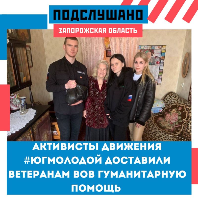 ��������� #��������� � ������ ����� ��� ������ �������� ���������