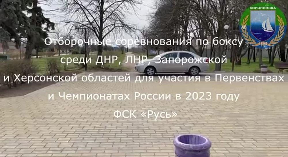 � ���������� ������� ���������� ������������� �������� ���������� ������������ �� ����� ��� ������� � ����������� � ����������� ������ � 2023 ����