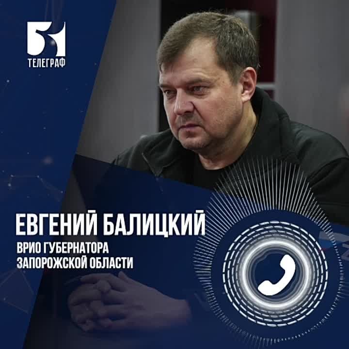 Евгений Балицкий прокомментировал покушение на жизнь экс-главы администрации Акимовки Мелитопольского района Максим Зубарев