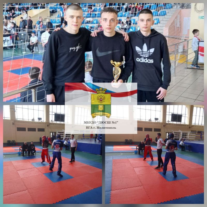 01.04.2023�. ������������ ��������� ����������� ����� " ���� 1" ��� �. ���������� ��������� ������� �...