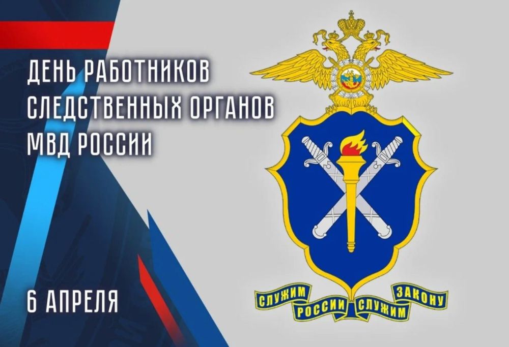 ������ �����������: 6 ������ 1963 ���� ���� ������� ������ ���������������� ��������� ������������ ���������� ��� ���������� ���������