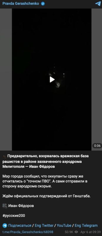 ����: ��� ���������� ������� ���� �� ����� � ���������� ����������