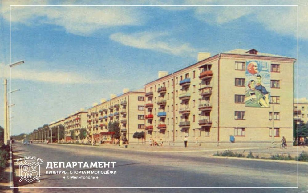 �������� �. ������������, ����� ��������� "����������".1970�