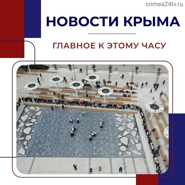 ������� ������� � ����� ����: