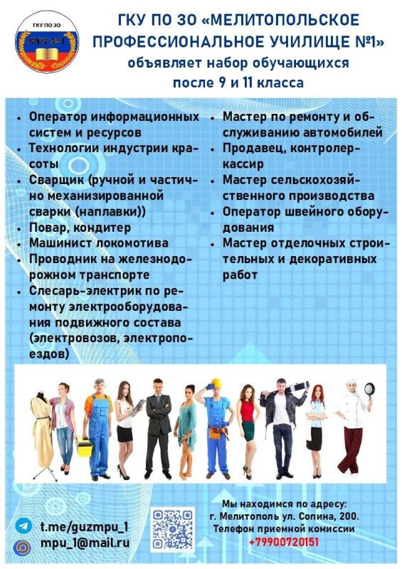 �������������� ���������������� ������� � 1 ��������� ����� ����������� ����� 9 � 11 �������