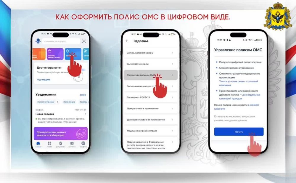 ����� ��� � ������ ����� �������� � ����������� ��������� �������� ��� ���, �� � ��� � ������� ���� �������� ����������� ����� ��� ����� ������ �� ������� ����������