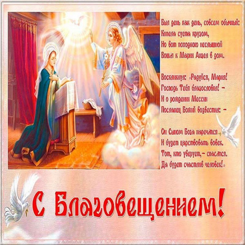 ������� ������ � ������, ������� �������� ������������ ��������� ���������� ������ � ���� ���� � � ���������� ���! �������� ������ ������ ���������� ����� ������������ ����� � ���������� �����������