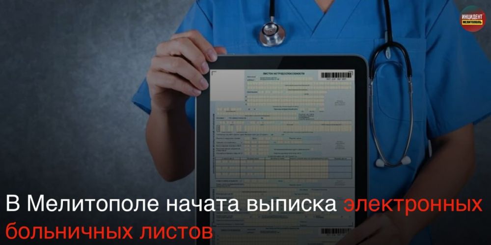� ���������� ������ ������� ����������� ���������� ������