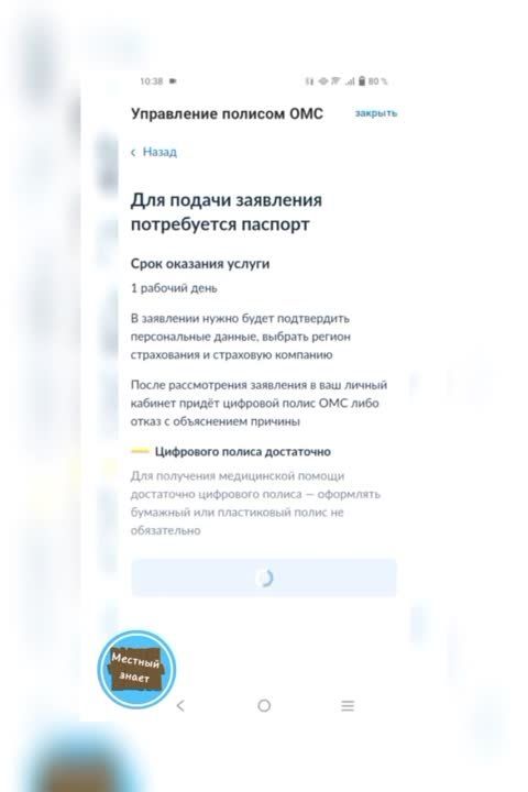 ������! ������� �����, ������� ��� ��� ���������� ��� �������� ��� � ����������