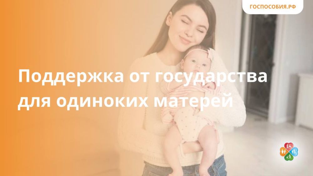 ��������� �� ����������� ��� �������� �������