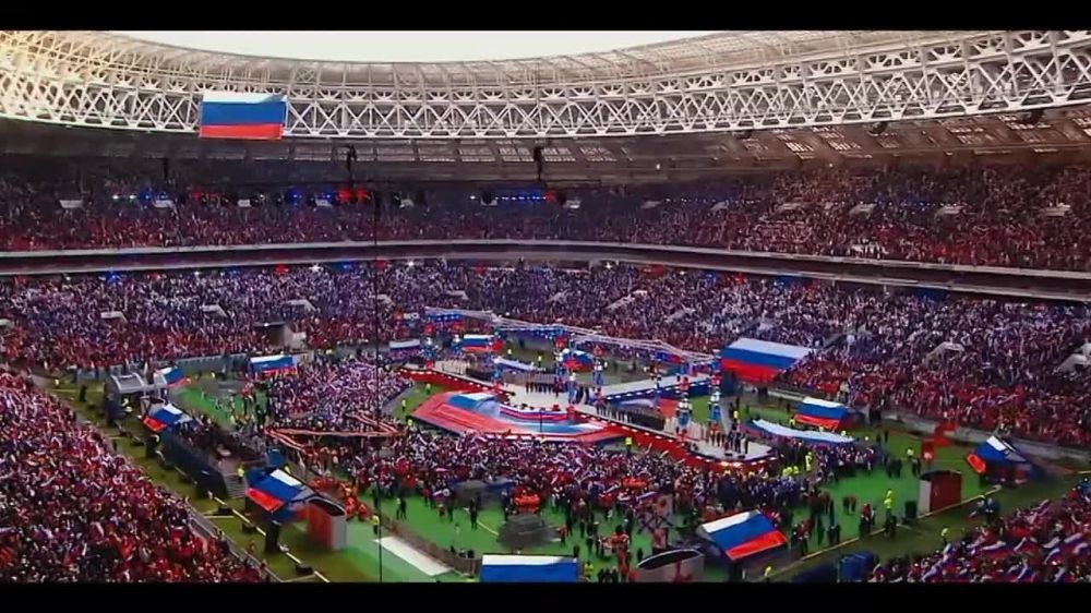 ������ - ����!. ������� ����� - �����