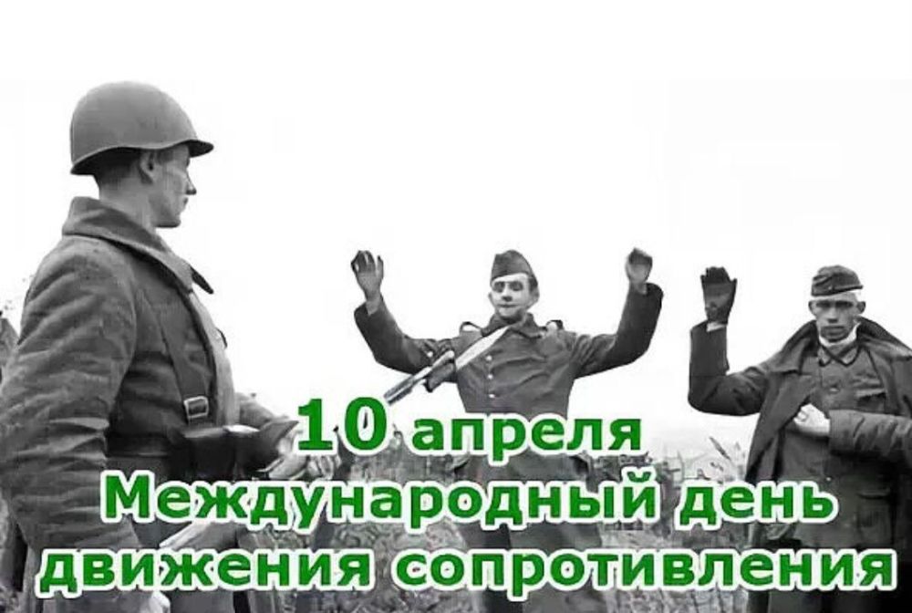 10 ������ - ������������� ���� �������� �������������