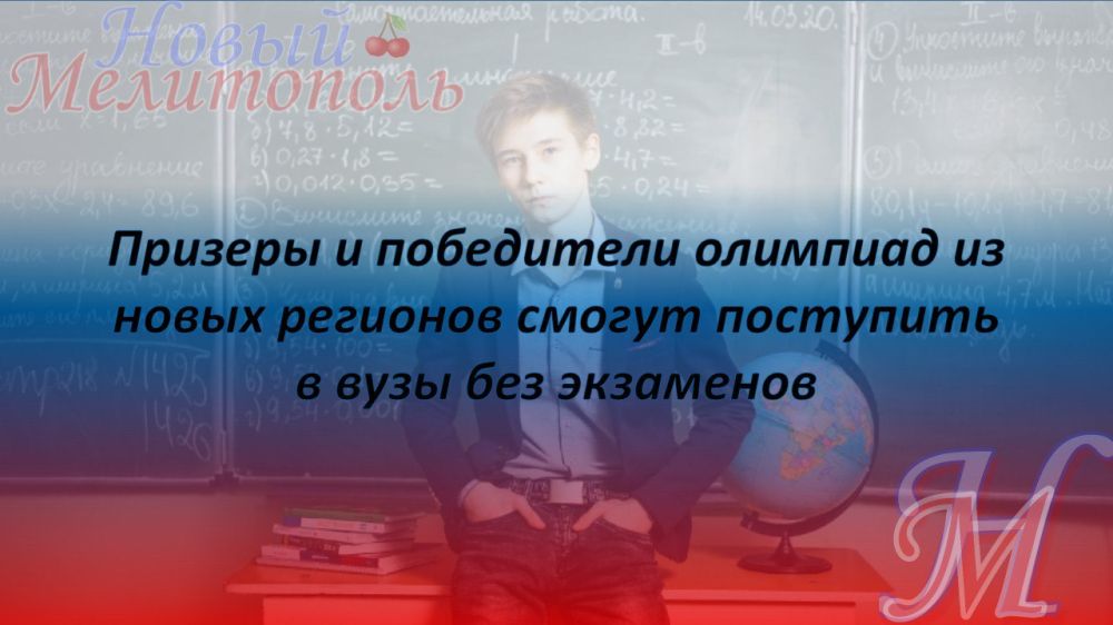 ������� � ���������� �������� �� ����� �������� ������ ��������� � ���� ��� ���������