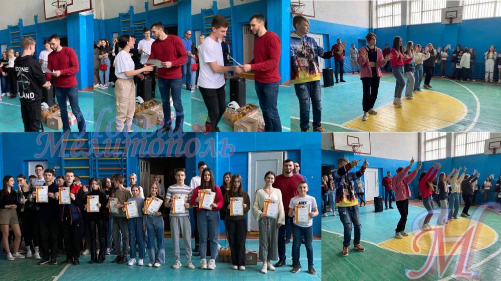 � ��� �� ���� #11�. �. ���������� 10.04.2023 ������ ������������� �������, ����������� ���������� ������ ��� ��������