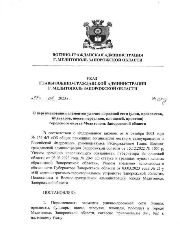 ������ ���������� ������� ������� � �������������� ����� ����