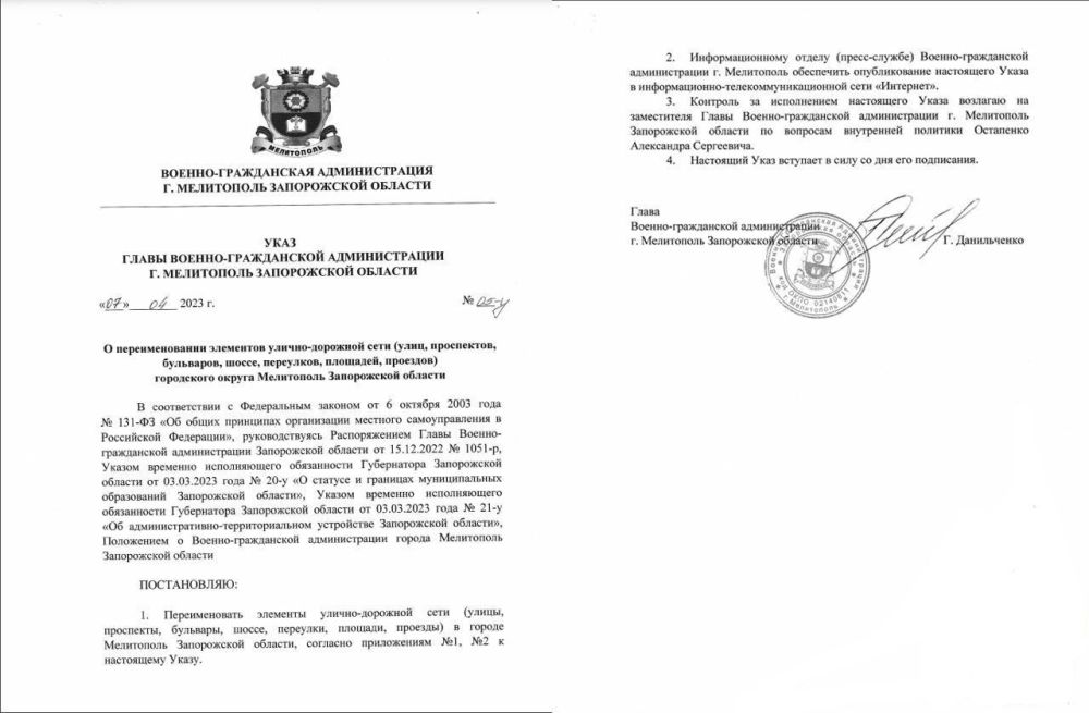 �������� ���� � �������������� ���� � ����������