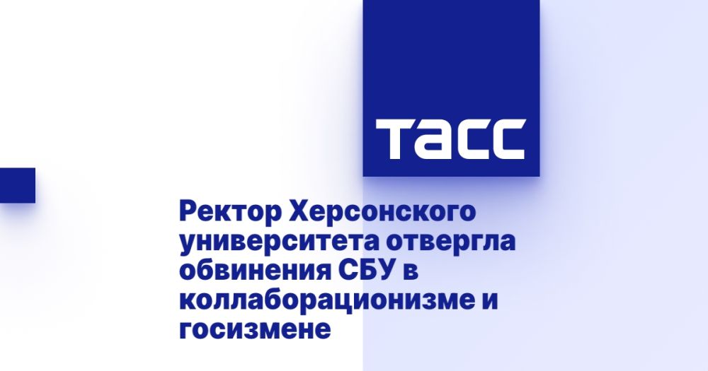������ ����������� ������������ �������� ��������� ��� � ����������������� � ���������