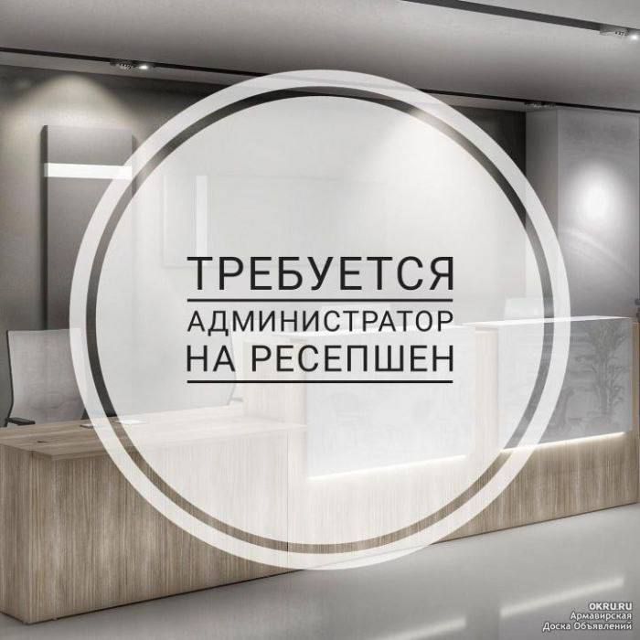 ���� �� ����� ������ � ����� ����� � ������ �������� � ����������� ����� �� ������ ����, �� �� ���� ������ ���!