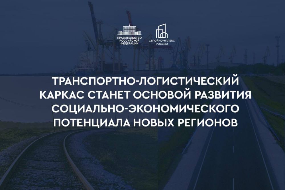 �������� ������������� ������ 700 �� ����� � ����� ��������� ��