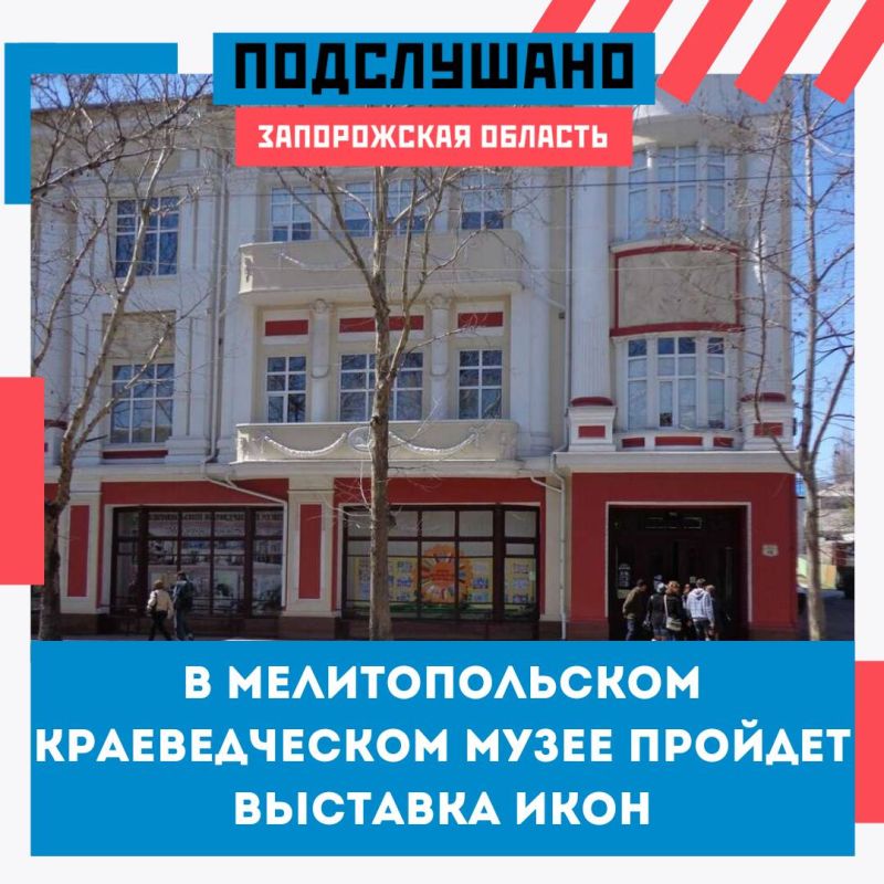 14 ������ � �������������� ��������� ������������� ����� ����������� �������� ����, ������������ �� ��� ���������� ��������
