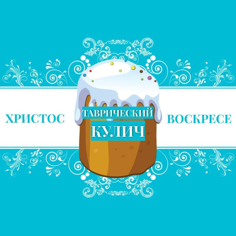 ������� ������, ������������ ��������� ������� ������� �����