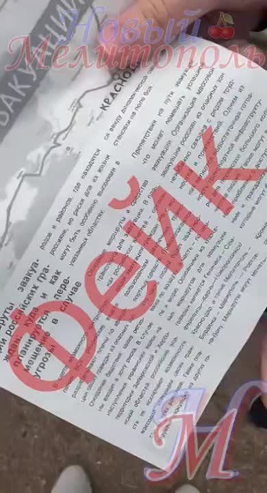�� ���������� �������� ��������� �������� ����� � ����� ����������� � ���������� "�������" � ������ ��������� � ������ ������