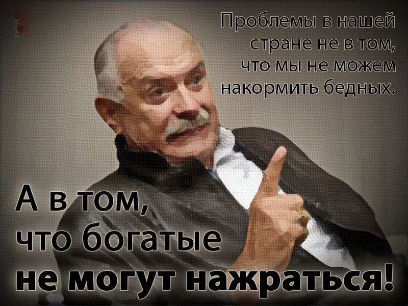 ������ ����� ������� ���, ��� ����� ����.
