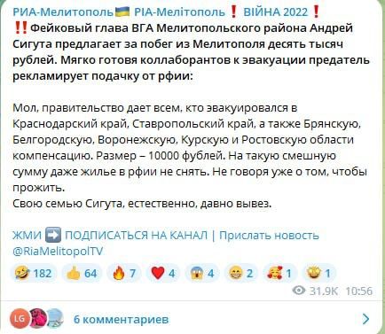 ����: ������� ���������� ������ ���������� 10 ����� ������ �� ������� �� ������ � ������ ���������� ������, ��� ��������������� � �������� ���������, �������� ���������� ��������-������