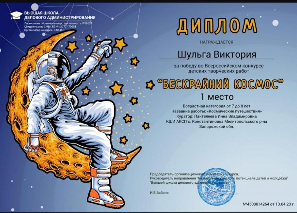 ��� �� �����, ��� 12 ������ ��������� ���� ������������