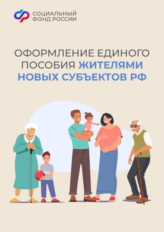 ������ ������: � ������ �����! ��������� ������ ���� ���� � �������� ����������