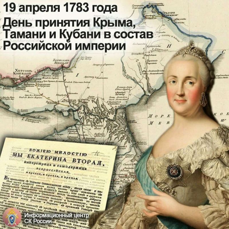 �����, � ���� ���� 240 ��� ����� �������� ����������, ������ � ������ �� ��������� ��������� II ����� � ������ ���������� �������