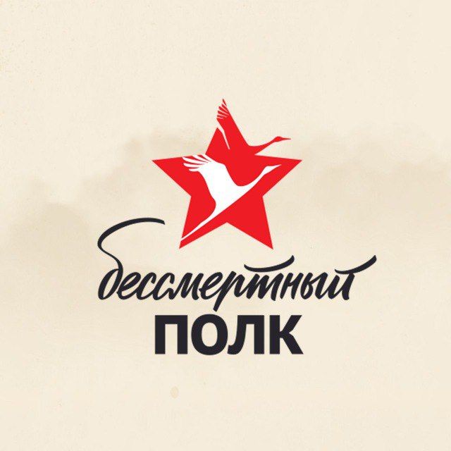 � ���������� 9 ��� ��������� � �������� ������������ ����