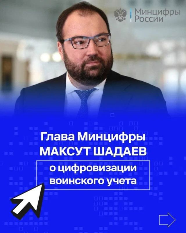 ����� � ������������ ��������� �����: ��� ����� �����