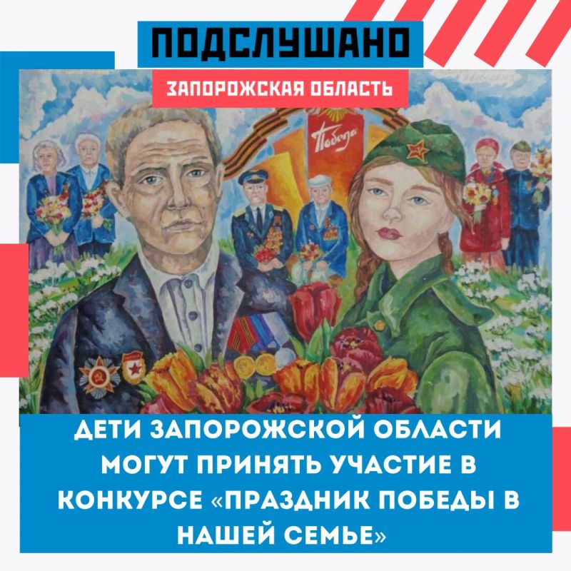 ������������ ����� ������ �� ������� � ���������� �������� ��������� ������ � ����� �����