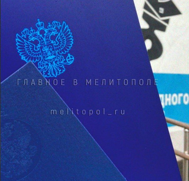 �������, �������� � ����� ��������� ��, ����� ������� � ����������� ������ ���������� �� �����������