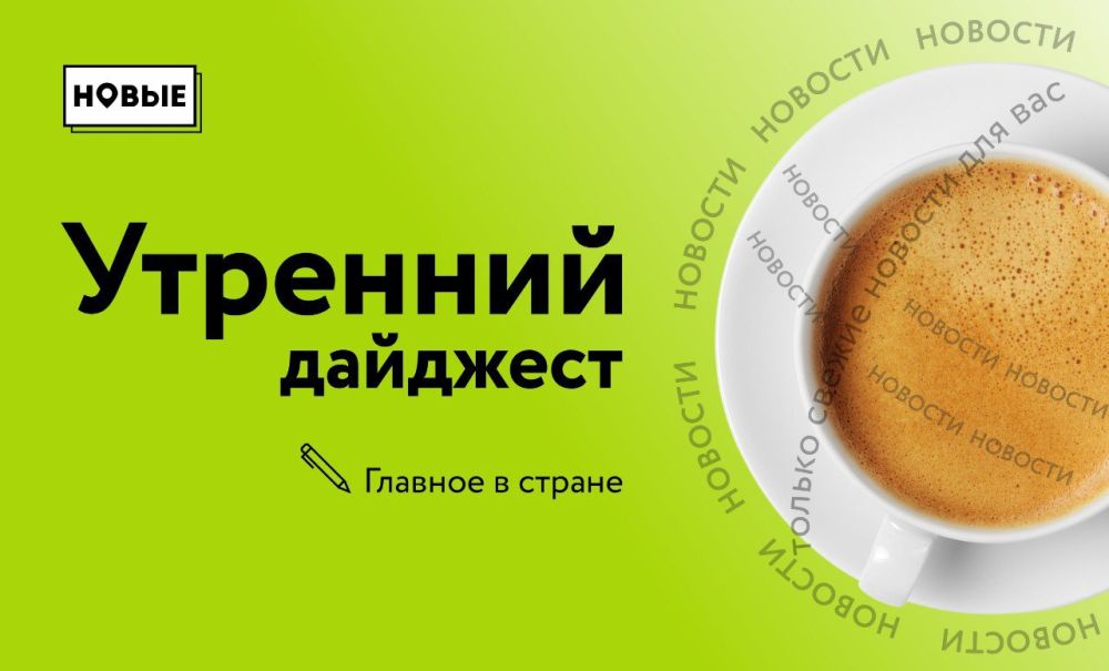 �������� �������� ������. ������� � ������: