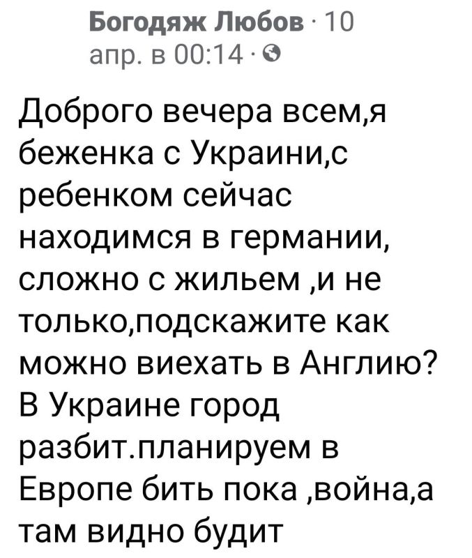 � ��� ���� � ������ � ������?